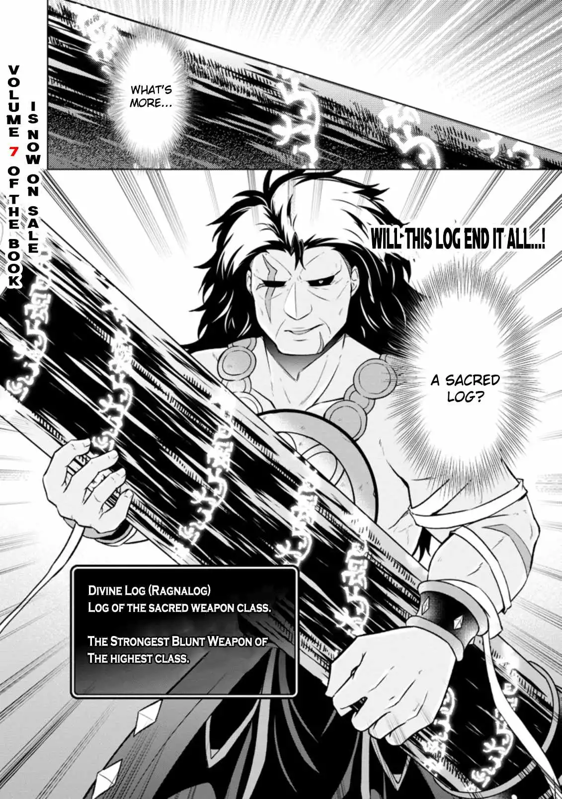 Shingan no Yuusha Chapter 36 35